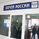Почтовое мини-отделение открылось на Шекснинском проспекте, 25А