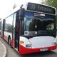 Новые автобусы «Новотранса»