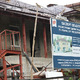 Реконструкция здания детского сада на ул. Ленина, 124
