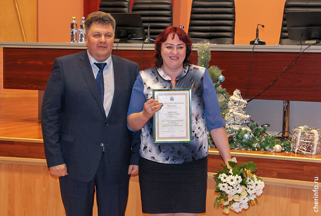 Ветеранская организация фосагро череповец