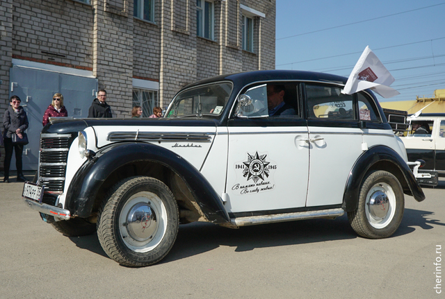 Купить Авто В Череповце 2022 Года Новое