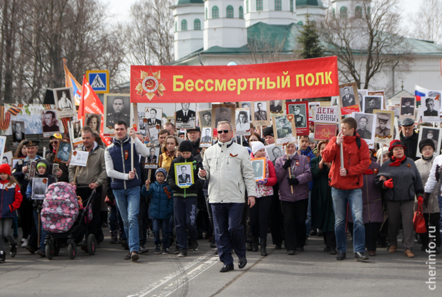 Бессмертный полк личный кабинет