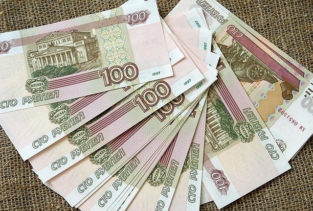 Новая Сторублевка Появится В 2022 Году Новая Сторублевка Появится В 2022 Году