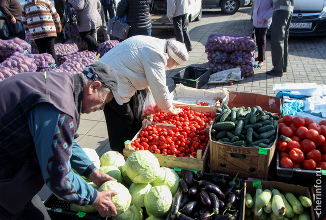 какая вологодская продукция идет на экспорт в китай. Смотреть фото какая вологодская продукция идет на экспорт в китай. Смотреть картинку какая вологодская продукция идет на экспорт в китай. Картинка про какая вологодская продукция идет на экспорт в китай. Фото какая вологодская продукция идет на экспорт в китай