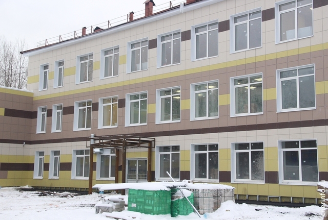Школа После Новогодних Праздников