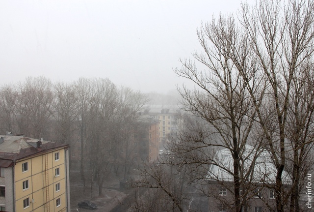 Официальный сайт города Череповца