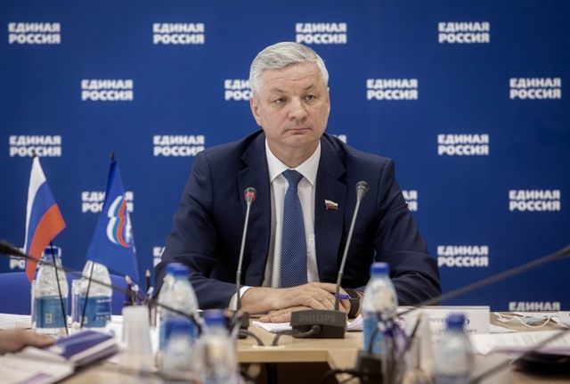 Новости
