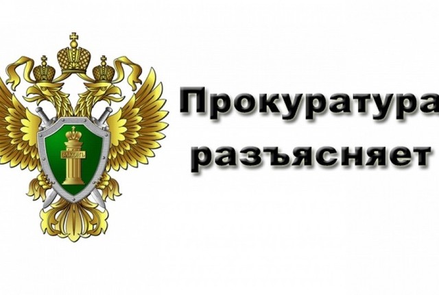 На каких работах ограничивается применение трудаженщин?