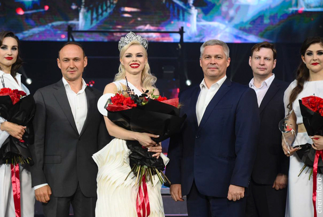 Новости