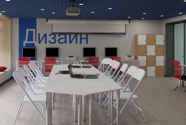 Новости