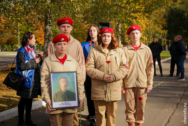 Новости