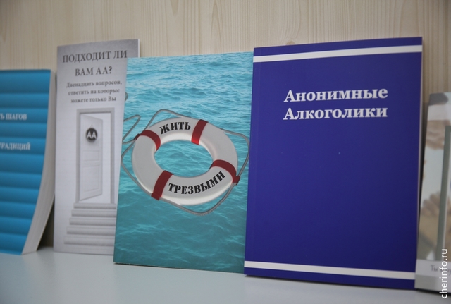 Кчему приводит женский алкоголизм. Женский алкоголизм — причины, симптомы, cтадии, последствия и лечение. Причины алкоголизма у мужчин, женщин и подростков Женский алкоголизм — симптомы и лечение