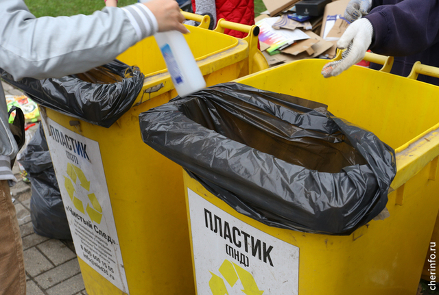 В Череповце пройдет первая в году акция «РазДельного сбора»
