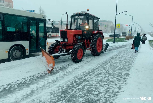 Новости