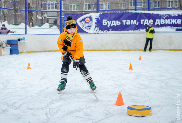 Новости