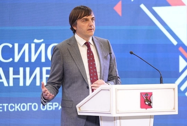 Определения. Цели, задачи энергосистем. Ограничения. Методология развития. Проти