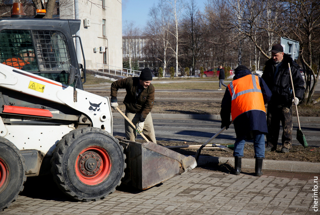 Новости
