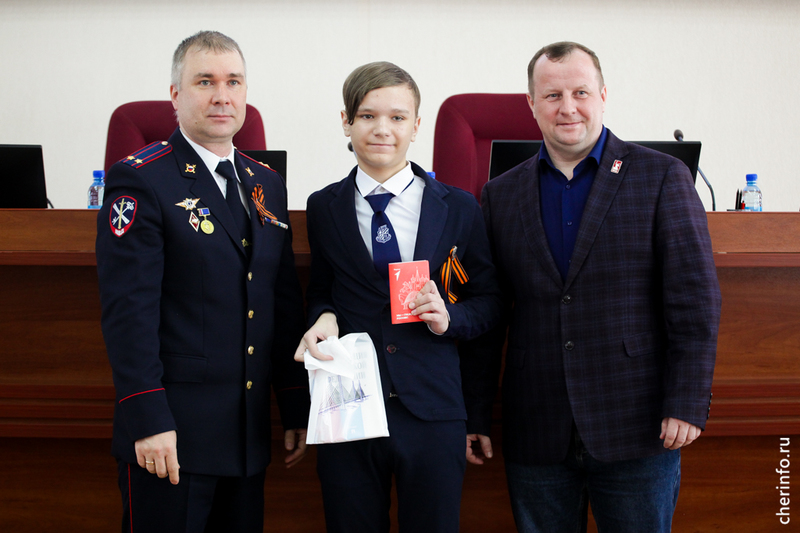 Новости