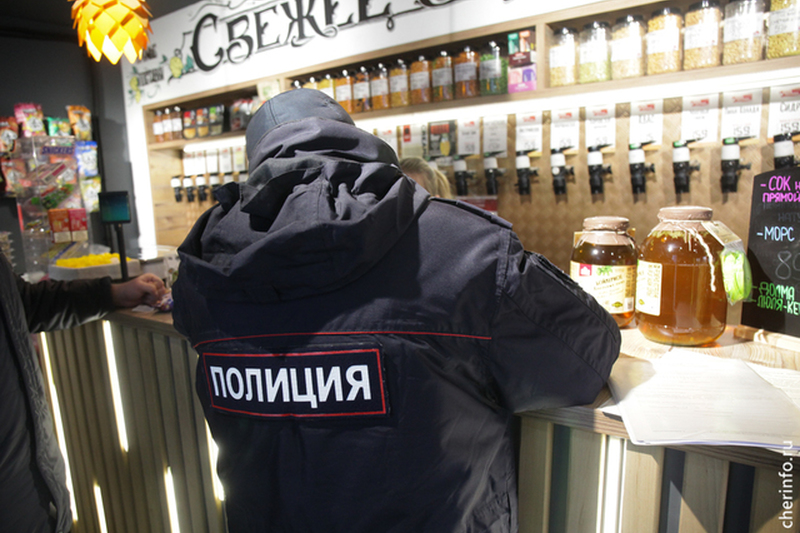 Новости