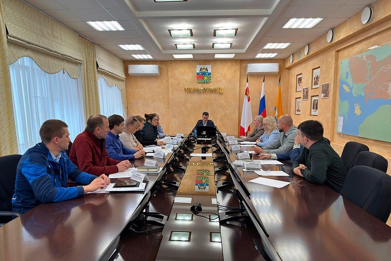 Новости