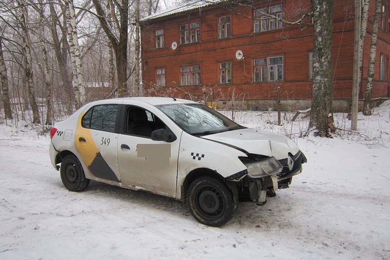 Новости