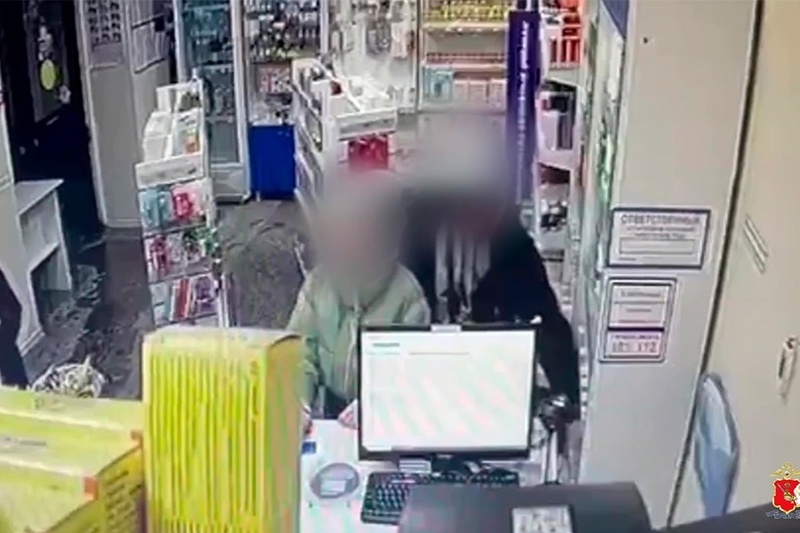 Новости