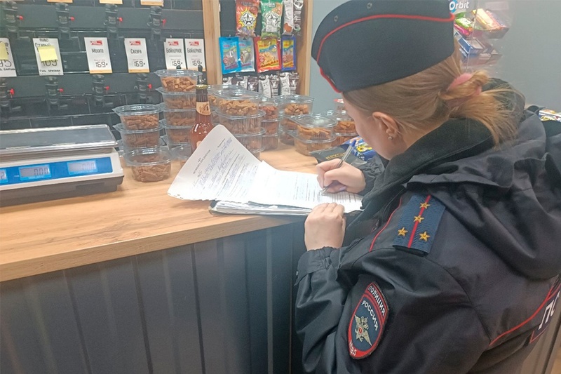 Новости