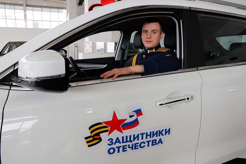 Новости