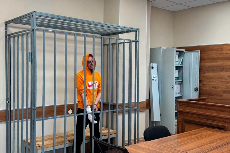 Новости