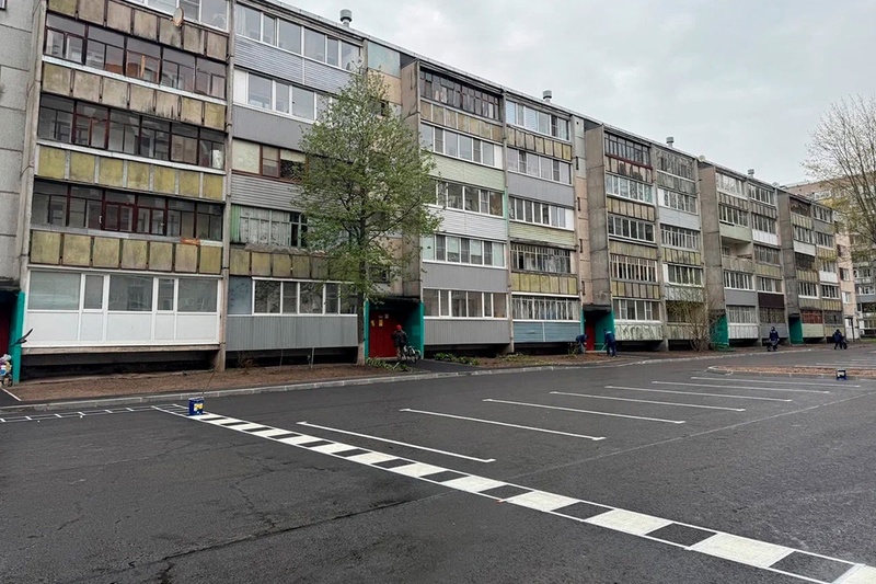 Новости