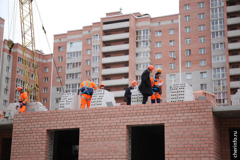 Новости