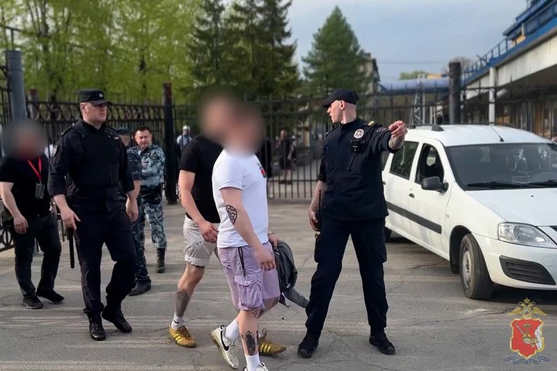 Новости