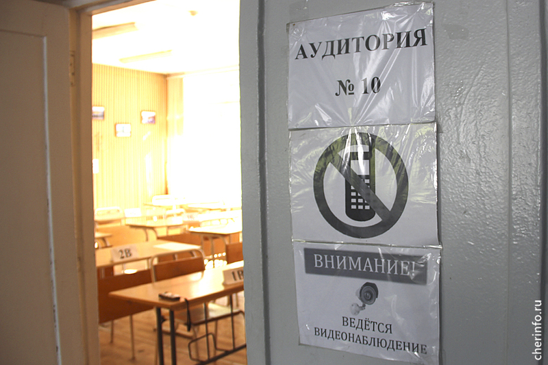 Новости