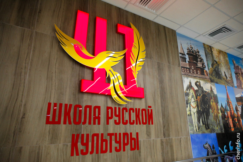 Новости