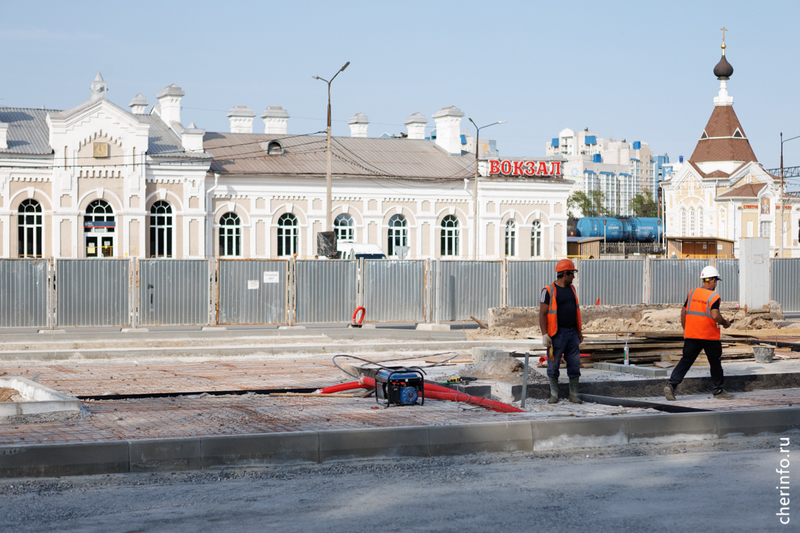 Новости