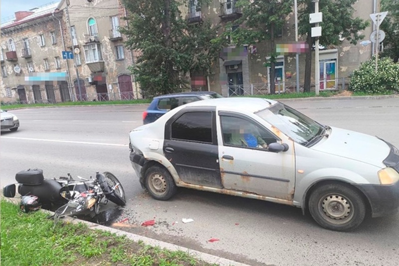 Новости
