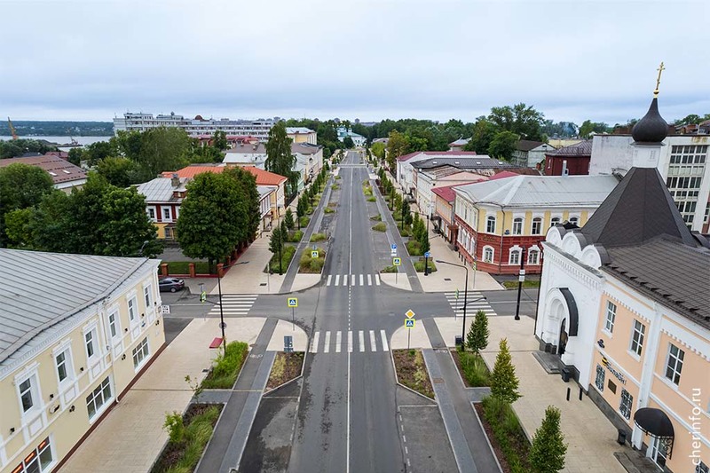 Новости