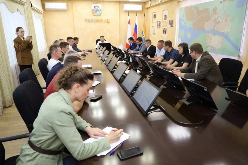 Новости