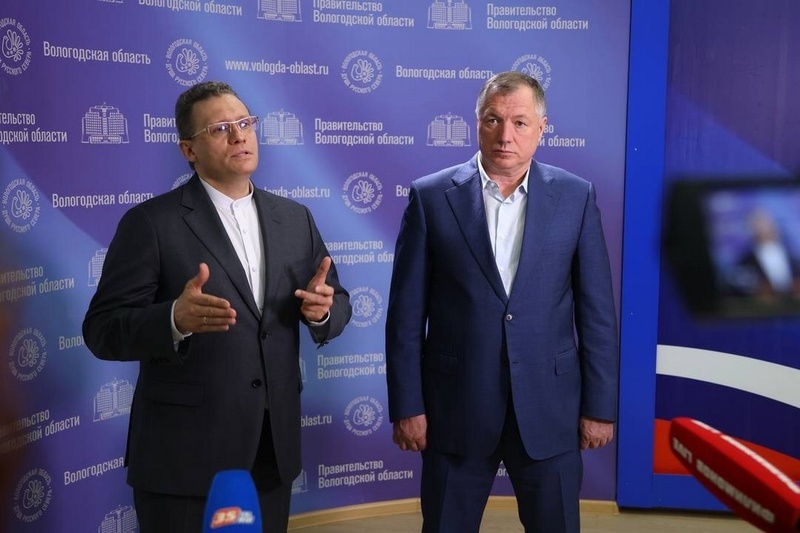 Новости