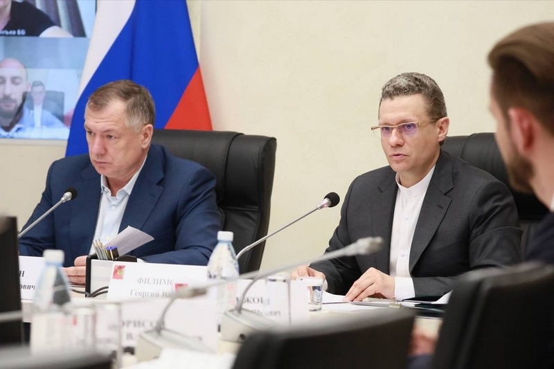 Новости