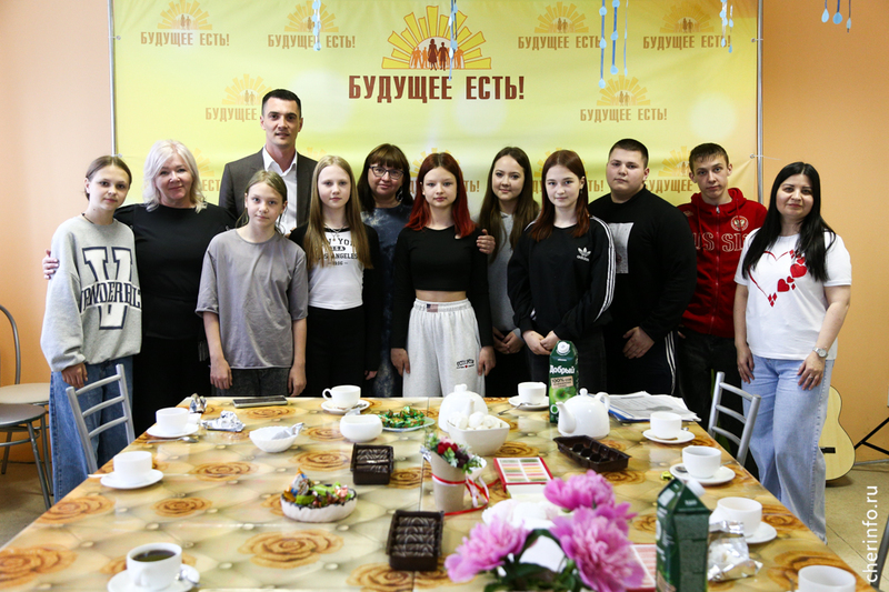 Новости