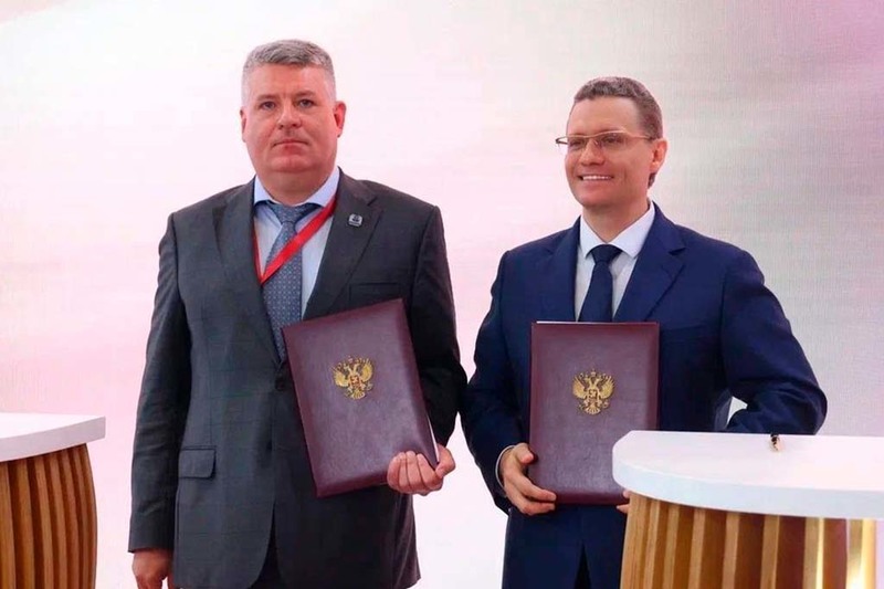 Новости