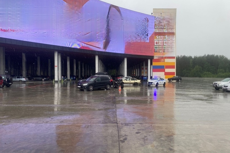 Новости