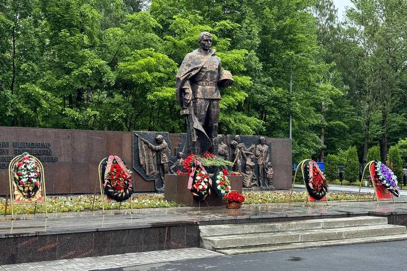 Новости
