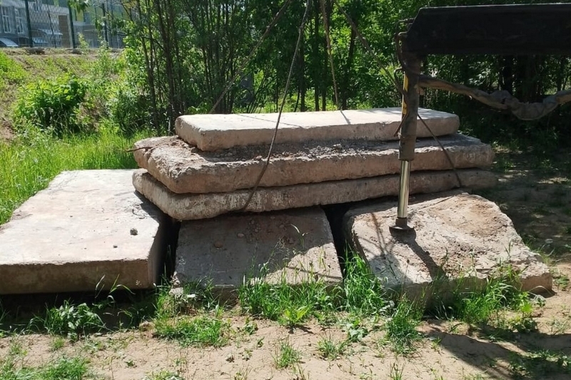 Новости