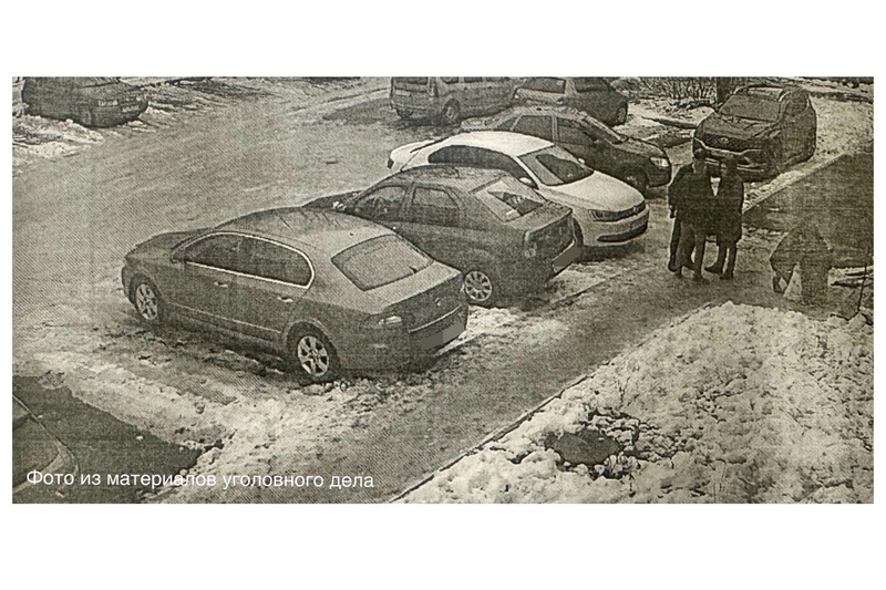 Новости