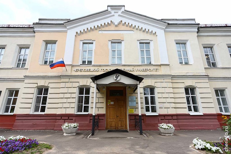 Новости