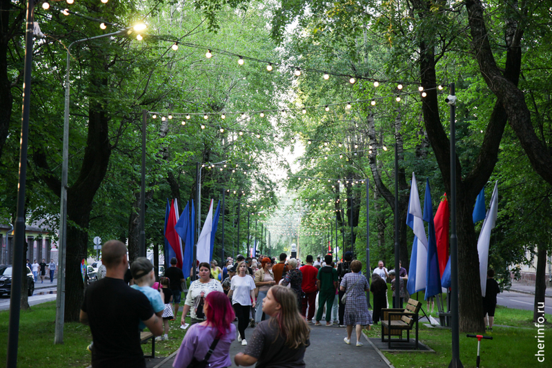 Новости