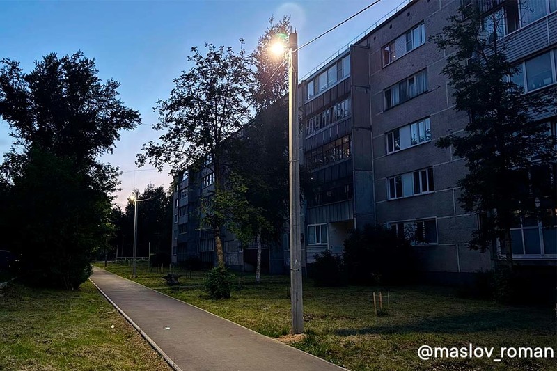 Новости