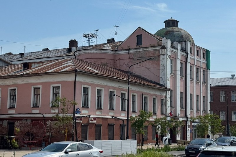 Новости